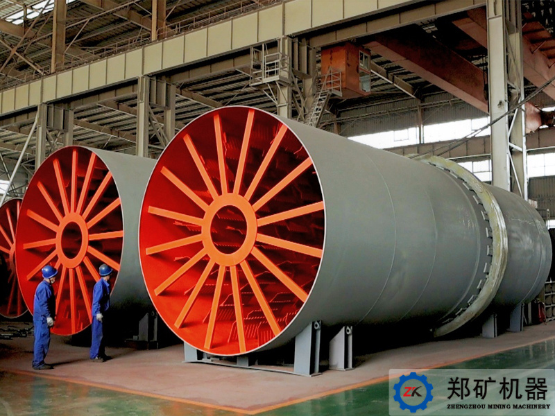 貴州4m25m回轉式磷礦烘干機.jpg